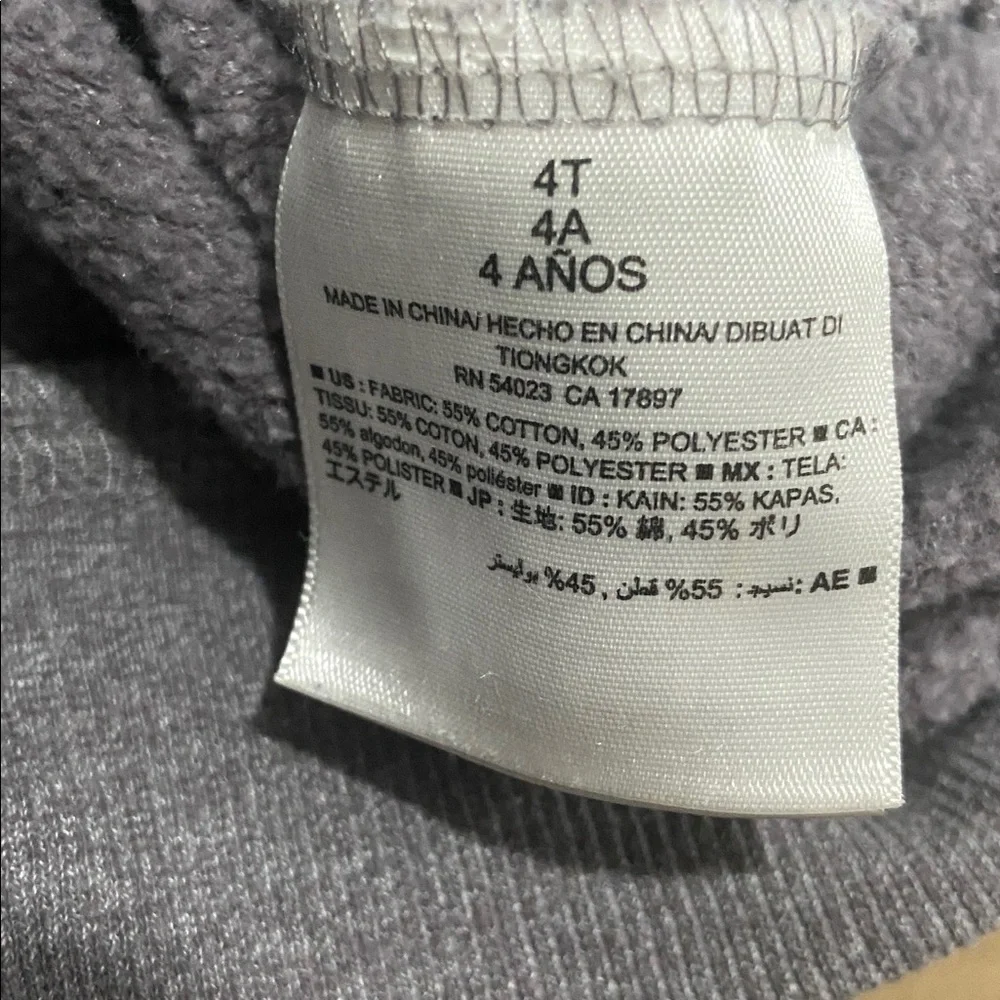 $1 - Old Navy Kids Heather Gray Zip-Up Hoodie